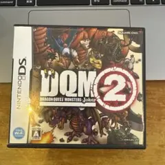 ドラゴンクエストモンスターズ ジョーカー2