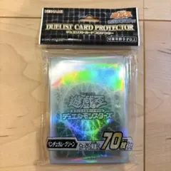 遊戯王 デュエリストカードプロテクター ペンデュラム・グリーン 70枚