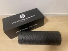 uFit Vibrating Roller mini