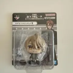 カラフルピーチ　一番くじ　うりさん