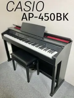 2026年最新】AP-450 CASIOの人気アイテム - メルカリ