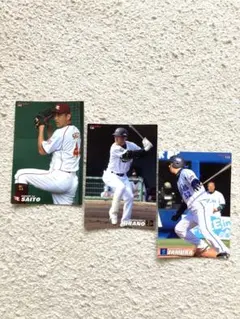 2013カルビーベースボールカード 3枚