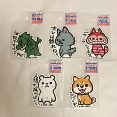 B-SIDE LABEL ステッカー 5枚セット