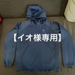 【イオ様専用】ページのため、他の方のご購入はお控えください。