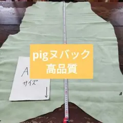 Item thumbnail for item f8fc540a-637a-40e8-9a92-d01201c847df