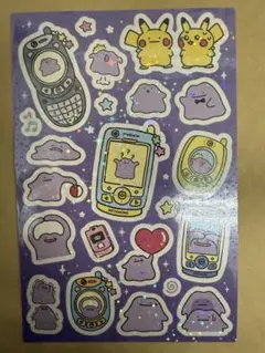 Item thumbnail for item 75d5a061-5c04-4144-a337-02a072b4f945