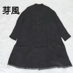 【未使用】芽風❤️　センソユニコ　半袖　ロング　ワンピース　38サイズ　個性的 2025年最新】SENSO UNICO シャツワンピースの人気アイテム