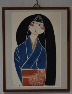 2025年最新】池田修三の人気アイテム - メルカリ