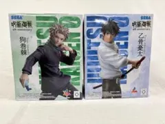 【新品未開封品】呪術廻戦 5th anniversary 狗巻棘 / 乙骨憂太