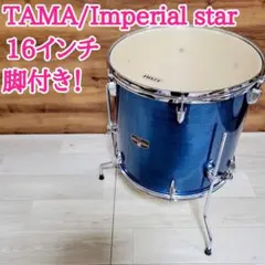 Item thumbnail for item 097ff681-7b15-4990-9b17-cba186105651