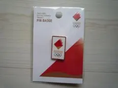 Item thumbnail for item 1f2d6fa7-aa60-4d39-8cd8-257dc0aed37e