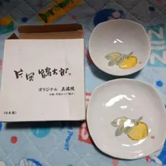 みかんあめ様 リクエスト 2点 まとめ商品