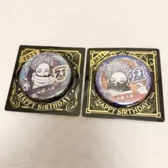 ヒロアカ 心操 バースデイ缶バッジ 2023 2024