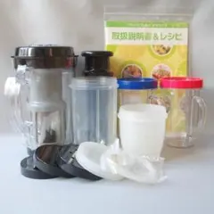 2026年最新】マジックブレットデラックスの人気アイテム - メルカリ