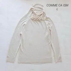 コムサイズム ニット L ベージュ タートルネック COMME CA ISM