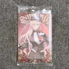 にじさんじ ウエハース2 メタリックプラカード ニュイ・ソシエール