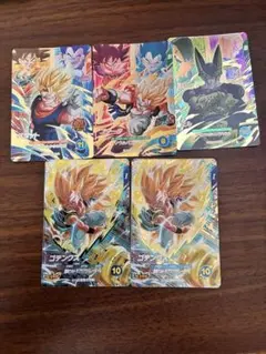 ドラヒまとめ売り Yahoo!オークション - 6枚 送料63円 スーパードラゴンボールヒーローズ