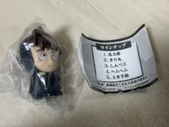 忍たま乱太郎 まちぼうけ 土井半助