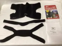 ミズノ 登山用膝サポーター ブラックのサムネイル
