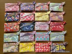 ちょぴん様 リクエスト 2点 まとめ商品