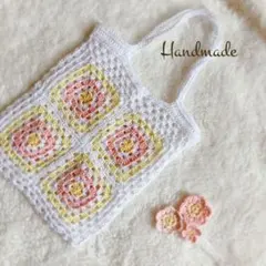 グラニースクエアバック　手編み　ハンドメイド　上質レース