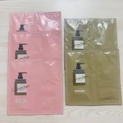 【サンプル】cocone クレイクリームシャンプー （2種・合計10包）