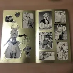 葬送のフリーレン15巻発売記念特典】フィルム風しおり - メルカリ
