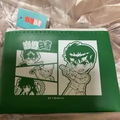 幽☆遊☆白書 キャラクターポーチ グリーン