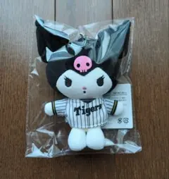 阪神タイガース　ぬいぐるみ　キーホルダー　サンリオ　クロミのサムネイル