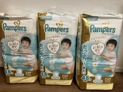 （新品未開封）パンパース　肌へのいちばん　パンツ　XL ビッグサイズ　3袋