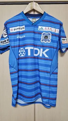 2026年最新】ブラウブリッツ秋田 ユニフォームの人気アイテム - メルカリ