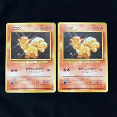 Item thumbnail for item abc6ae03-93a6-48be-99b0-514190465e75