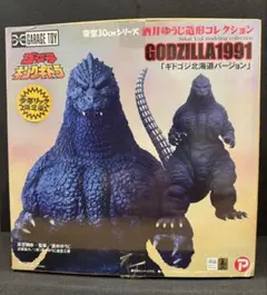 2026年最新】ギドゴジ 北海道の人気アイテム - メルカリ