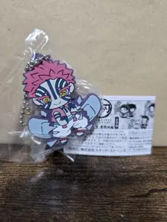 【鬼滅の刃】キャラばんちょうこう 拾参ノ型 無限城編 ~猗窩座~