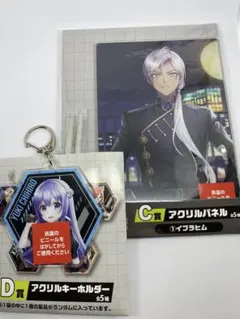 にじさんじ　くじスクエア　イブラヒム　勇気ちひろ