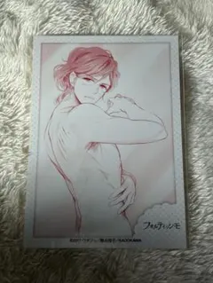 2026年最新】朝日奈風斗の人気アイテム - メルカリ