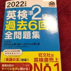 Item thumbnail for item f1fc99f9-b2ed-4627-b788-d3aab6756492