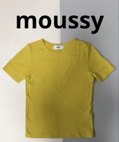 Item thumbnail for item 24e96731-743c-49f5-bc27-5f425ad316bb