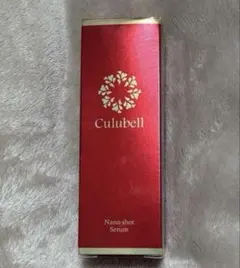 新品、未使用、未開封】クリューベルステムリページュ美容液 - メルカリ