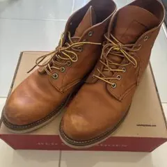 2025年最新】red wing 9107の人気アイテム - メルカリ