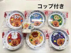 アンパンマン なんでもプレート 全6種　コンプリート　おまけ付き