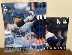大谷翔平クリアファイル 4点セット - メルカリ
