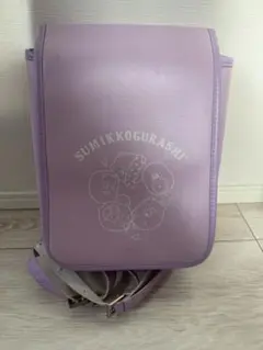 すみっコぐらし パープル ミニランドセル