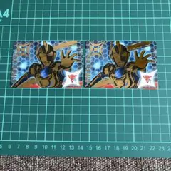 ウルトラコスモレコードカード シークレットレア 3枚セット - メルカリ