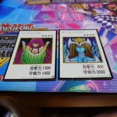 ハーピィ・レディ　ホーリー・エルフ　 マンガスタイル カラー　シークレット