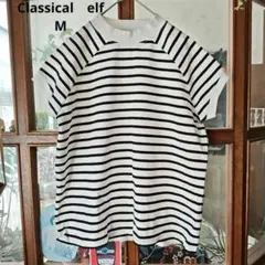 classical elf ボーダーハイネック半袖ニット　 ラグラン　Ｍ
