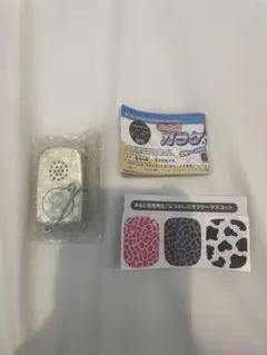 本当に録音再生！なつかしのガラケーマスコット シープラ限定 シャンパンゴールド