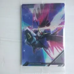 イタジャガ 機動戦士ガンダム