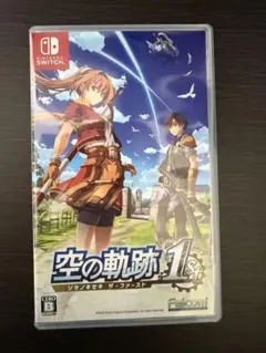 空の軌跡 the 1st switchのサムネイル