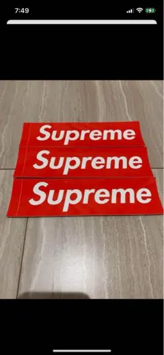 【３枚セット】シュプリーム　ボックスロゴ　ステッカー　supreme